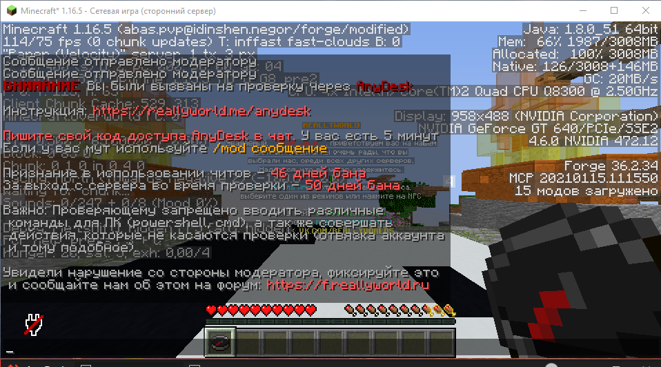 image.png.8d9b39835b68f32a5b938642b40021fc.png