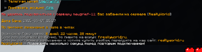 image.png.9193c57a3c77e75903483bfe9d9312e4.png