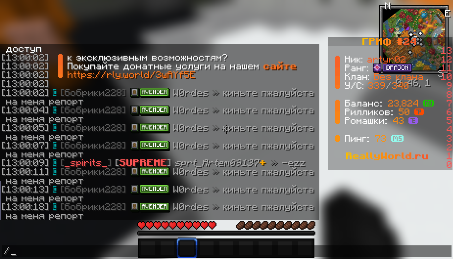 image.png.93e3c677b921bb4f2598650f7f9db1f5.png