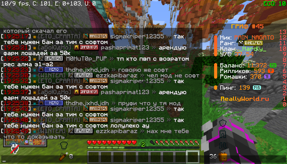 image.png.93eeebc4d7ffa4f616c050b5ffb3a3a4.png