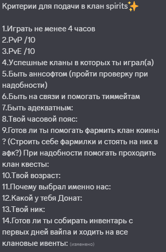 image.png.99d0a7553fee6de1ac4cf700f962eae1.png
