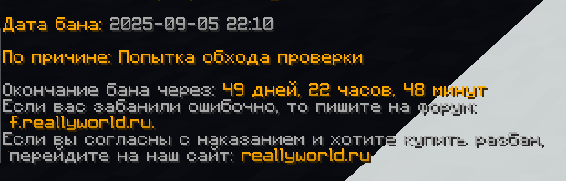 image.png.a897eaaaf3901f910ae49fa513b400f5.png