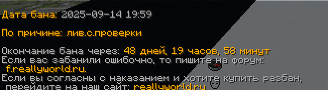 image.png.ad74d2370cbd32bfb3896a0a3d746a1a.png