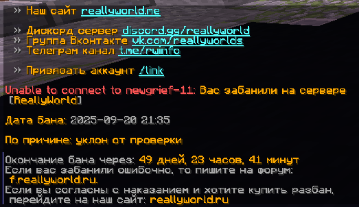 image.png.af244481497f0edc8ab6130bd7244c6d.png