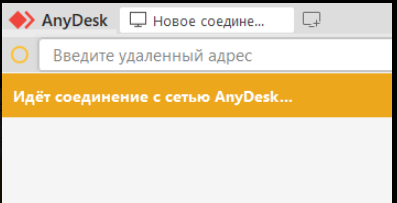 image.png.af3b1abddd7d9fa7b84920724c2ec517.png