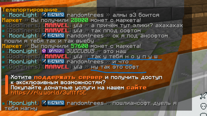 image.png.b2d4582ffb94d8edf09235aa9e5b034f.png