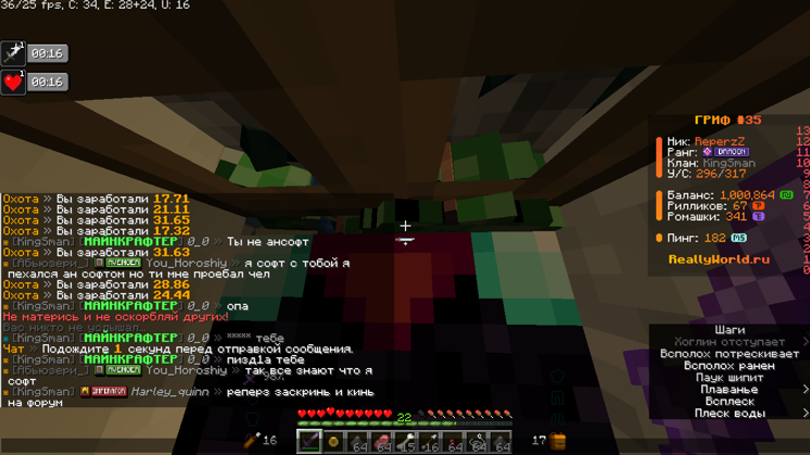 image.png.c3205bf76bd34dfcc3c8e4aff08ec33a.png