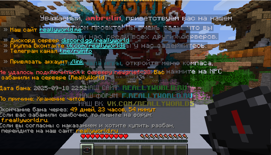 image.png.db6c0a725f205c12a98eaba1fca9397a.png