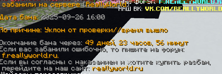 image.png.e08f123ed7d971e53ba63b79d1115ba2.png