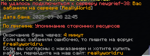 image.png.f3c25ccea19ca08eb25c10640a4b51c9.png
