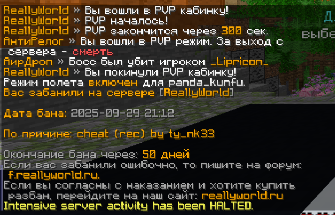 image.png.f87df01d8e3ffb48750e966451bfed42.png
