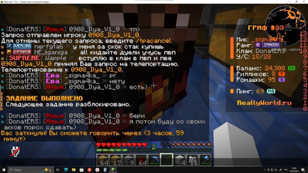 image.thumb.jpeg.18e443e8f3c4365c32994ebb534bbe84.jpeg