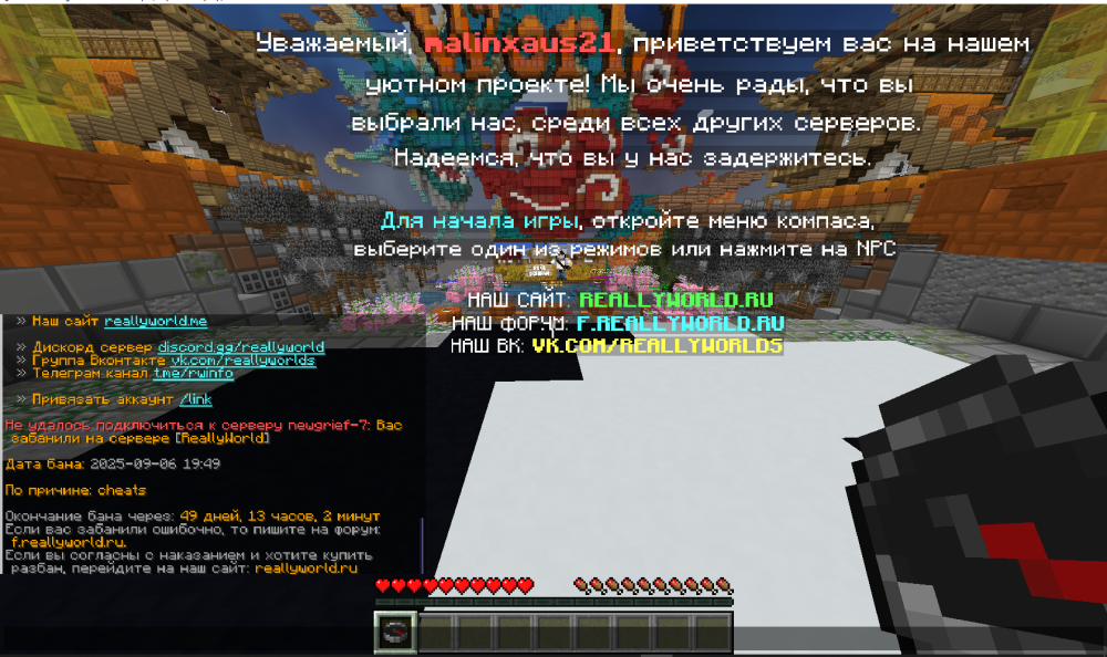 image.thumb.png.00d745c4f92ef9612e75d9c200976303.png