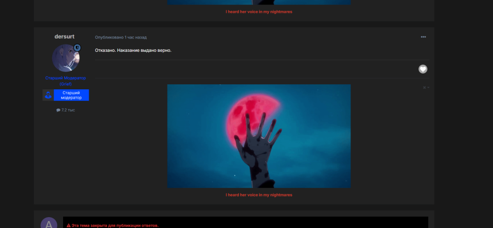 image.thumb.png.0106c410450cc8d352842ba536f91a8d.png