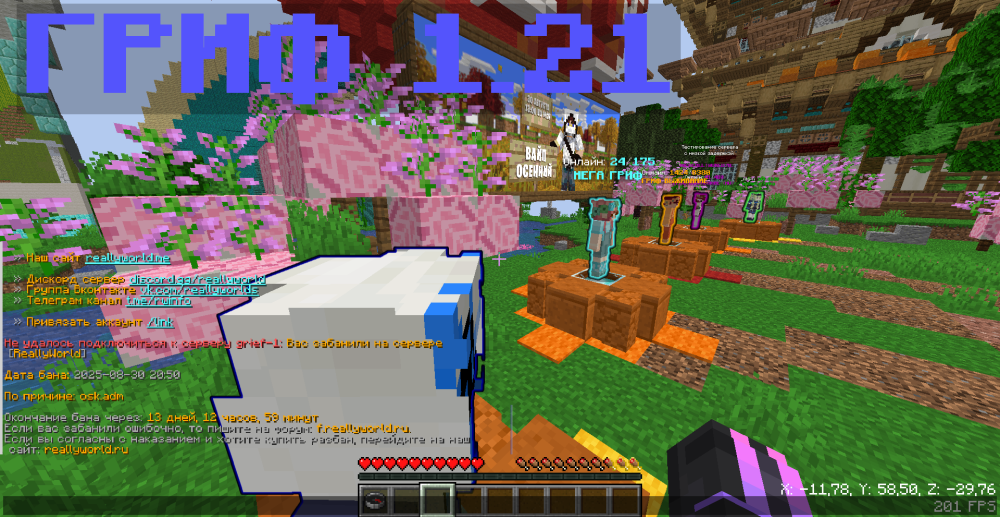 image.thumb.png.01dfaf9a9d493a165f23b3213e420108.png