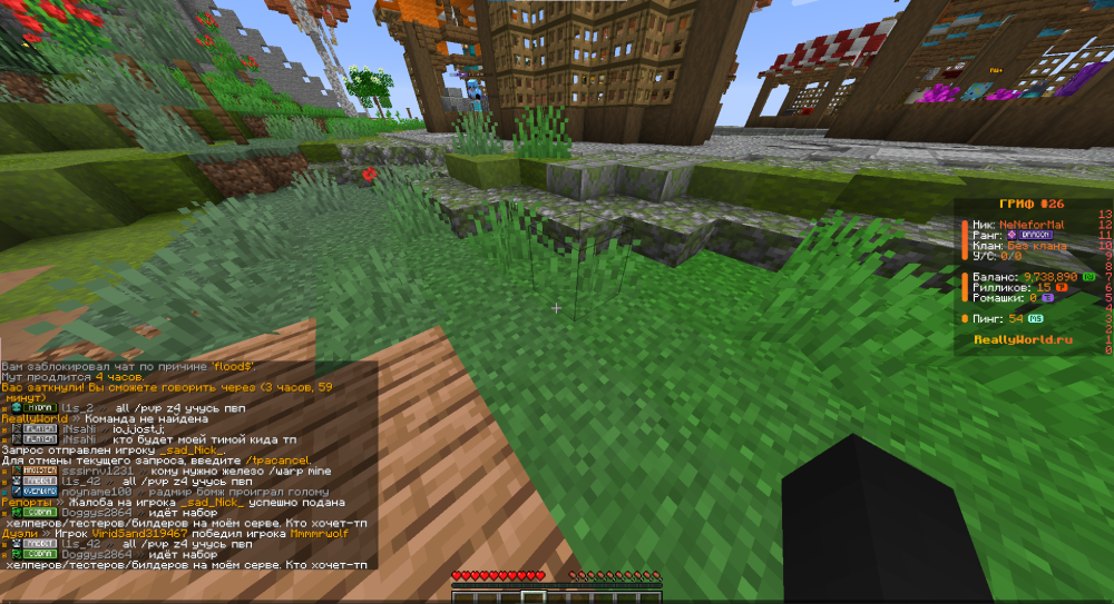 image.thumb.png.026a1d11aa0500e174e23c13c2921c4a.png