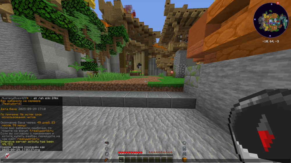 image.thumb.png.037cd16b8df46273f12f8e55a88264ec.png