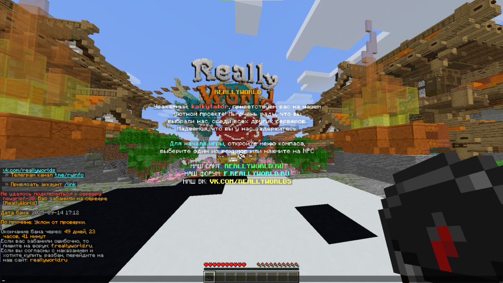 image.thumb.png.038b9367b149f445fb001ad565c19432.png