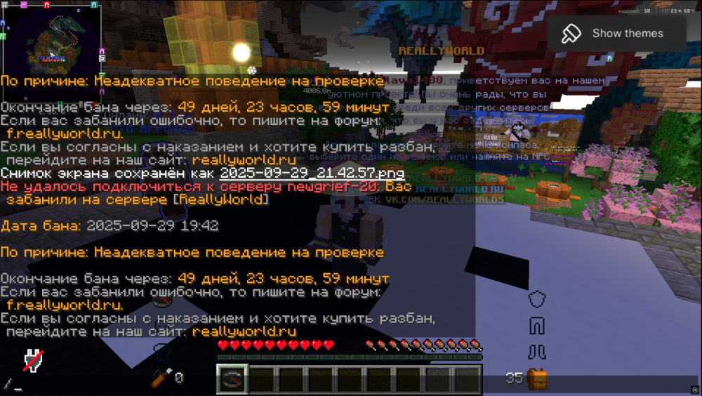 image.thumb.png.044f08c886b6328db6b98c809cde2ee7.png