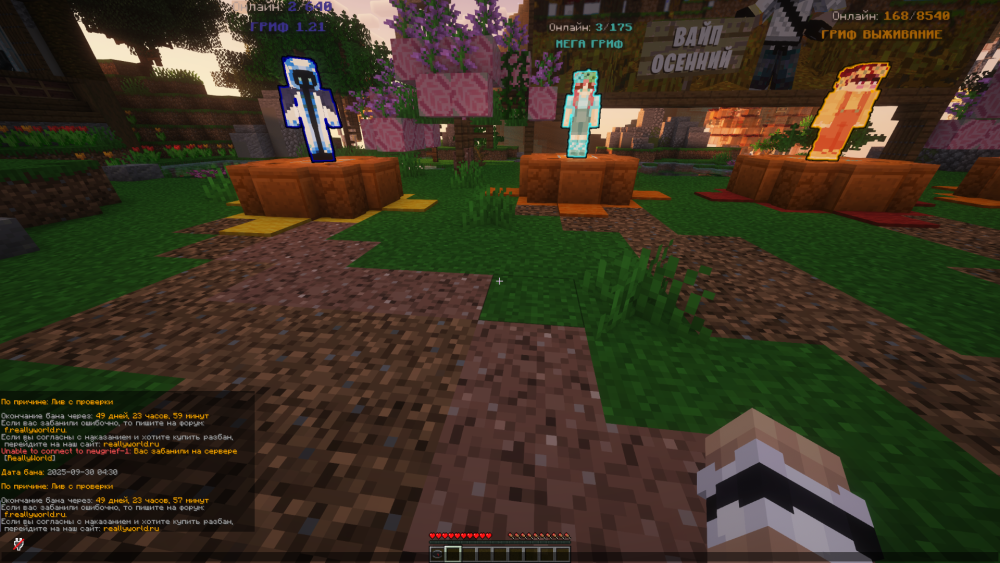 image.thumb.png.0644cd1a3164b0d1e06f16bc32d176da.png