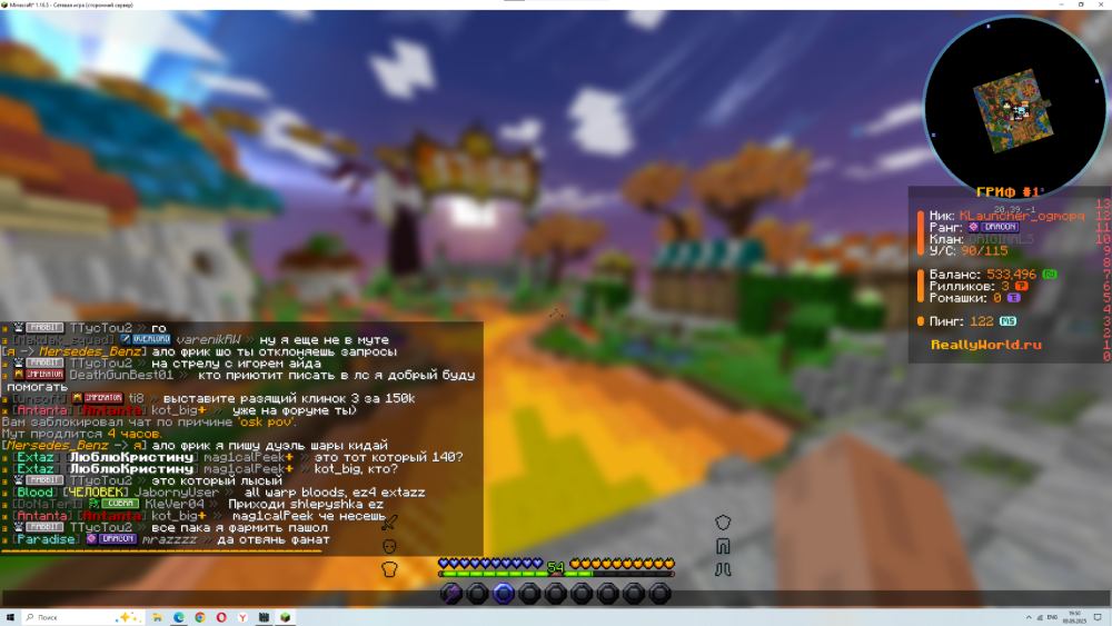 image.thumb.png.066ad2c0727a0872eeaa4b58d4bd7847.png