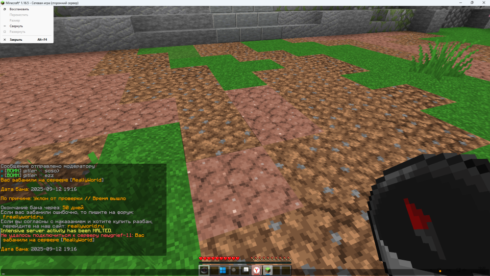 image.thumb.png.0848e63bf6a4daca2f4f62d2d1dd2d71.png