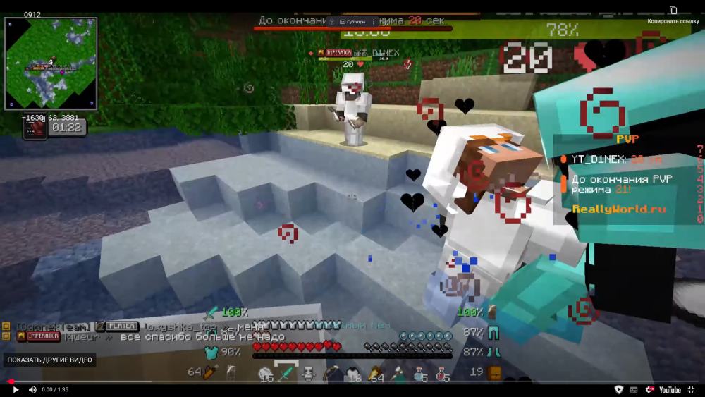 image.thumb.png.0903496d2587e4d0e477bd963ef7cafd.png