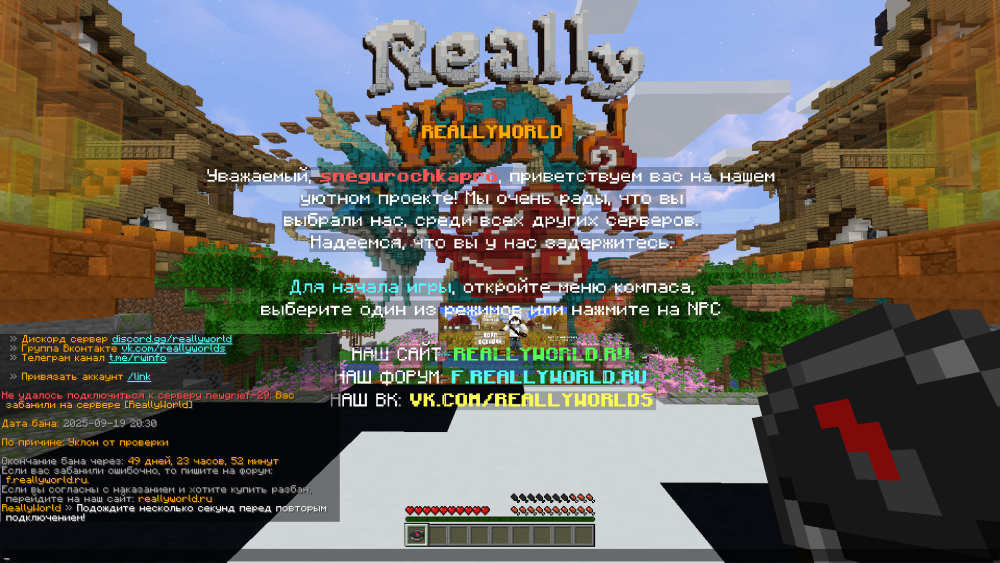 image.thumb.png.0a40fdec8598bea1432000ac72e842df.png