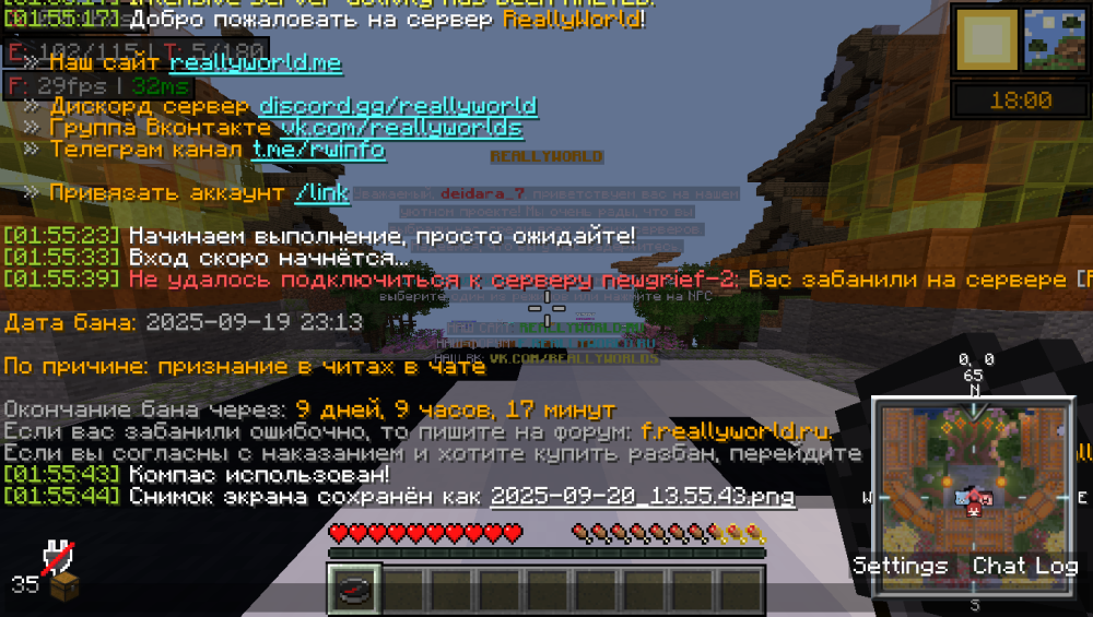image.thumb.png.0bb26470e62a06ddc14a3ee2df311032.png