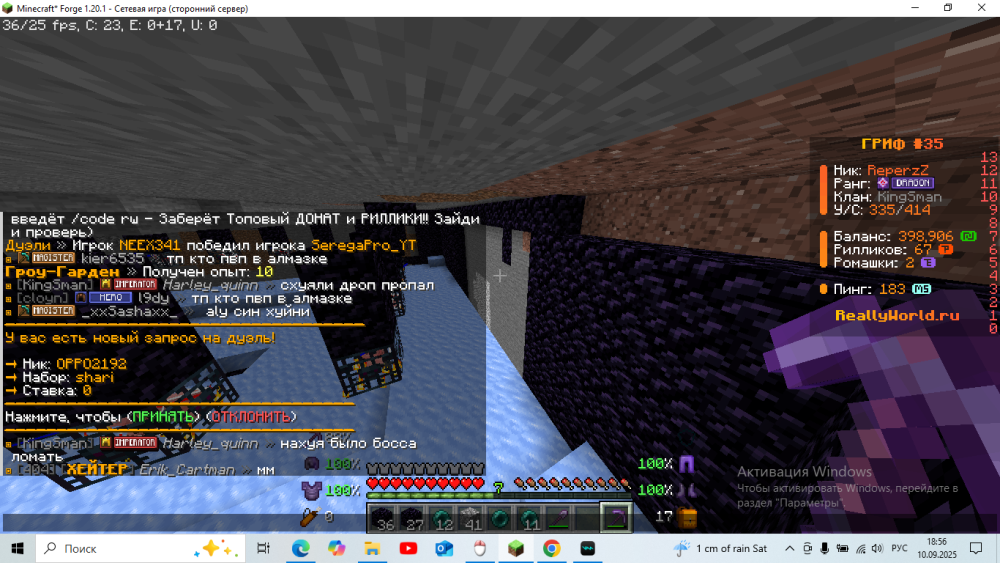 image.thumb.png.0c71f3c19c7d4db144f28f54ddf7d25f.png