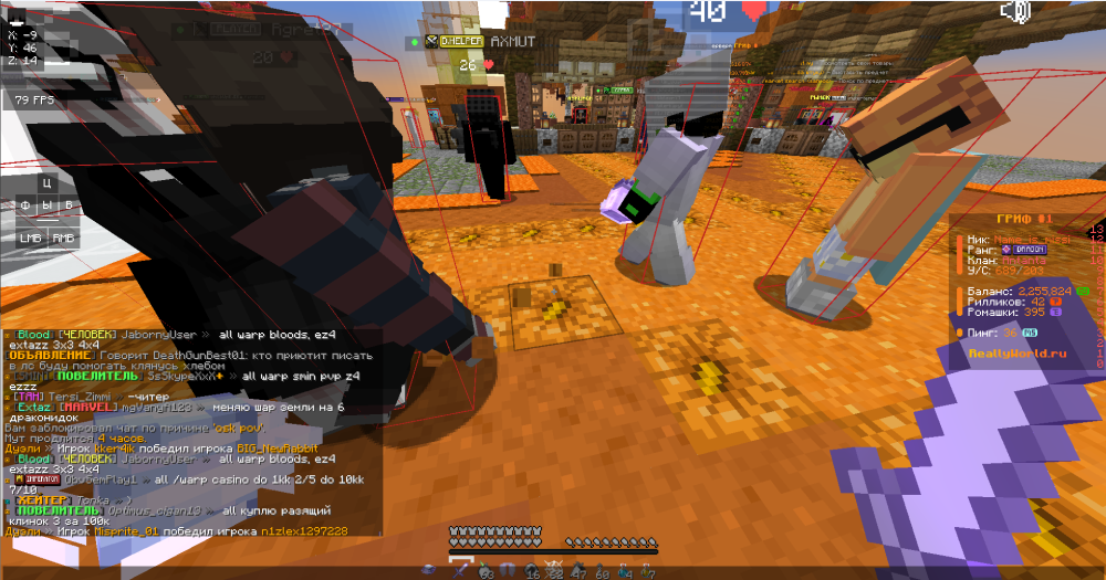 image.thumb.png.0dc714e03087e38ad42304a0e63d9041.png