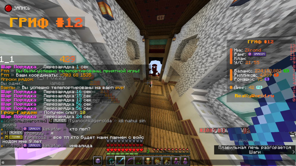 image.thumb.png.0de2b7b2cdcee93cf17b7c96f0e19118.png