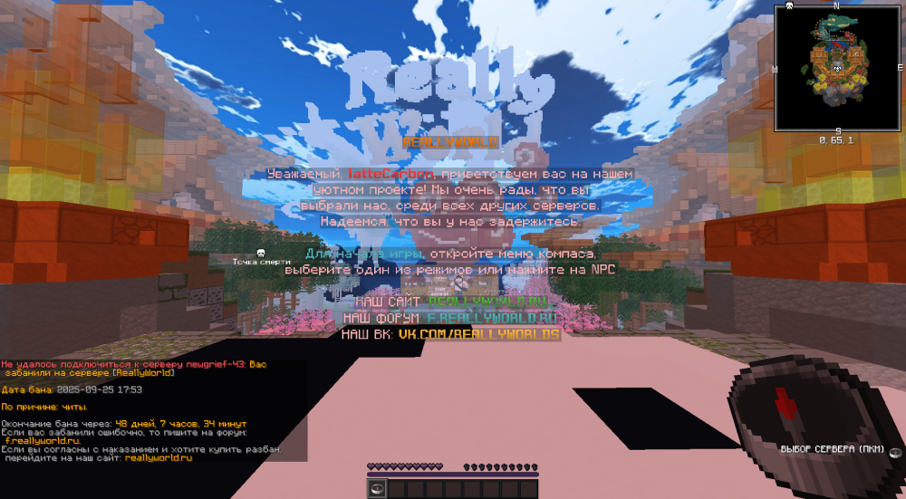 image.thumb.png.115ef52c1ffe388ad969a0c09e409a7f.png