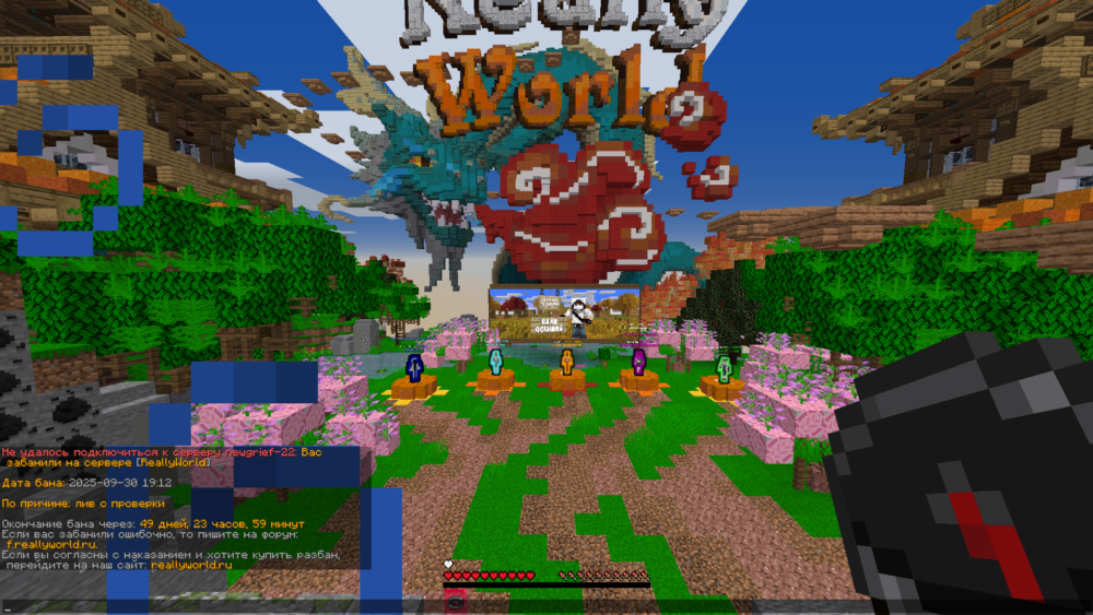 image.thumb.png.1405c0716c8be19e13729c0e6cb89037.png