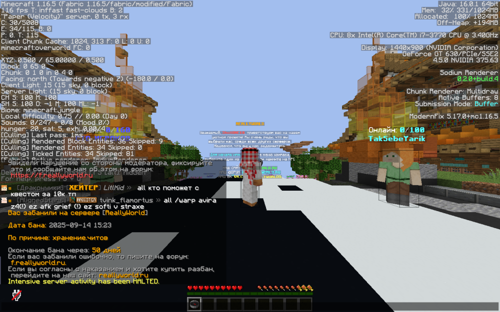 image.thumb.png.150d13aaa04752f3b2d48f62686bdec0.png
