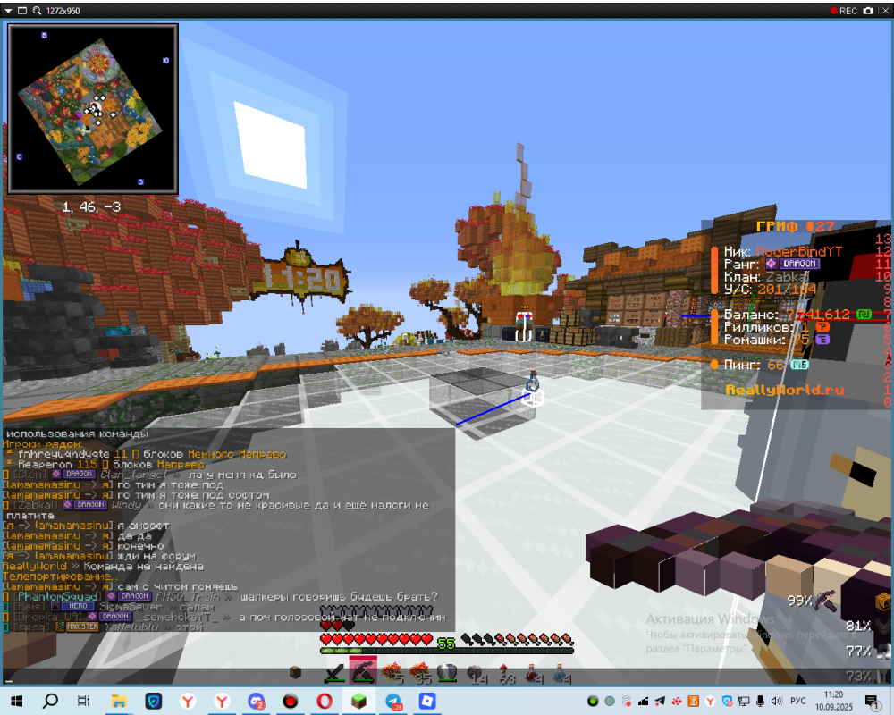 image.thumb.png.151bf8b0ef6b6a68fb50b800d3521ed1.png
