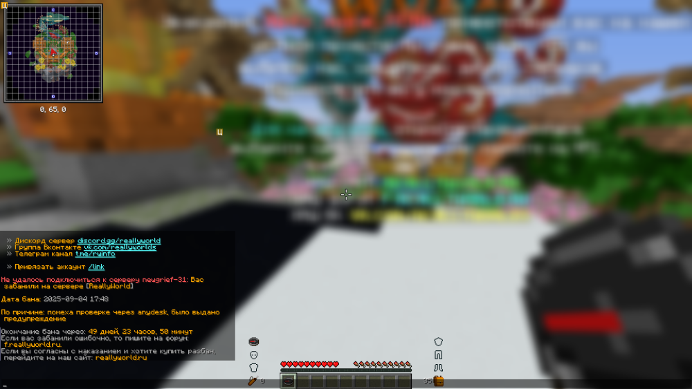 image.thumb.png.17f599c5d3cd7046e0db59c202c11d6b.png