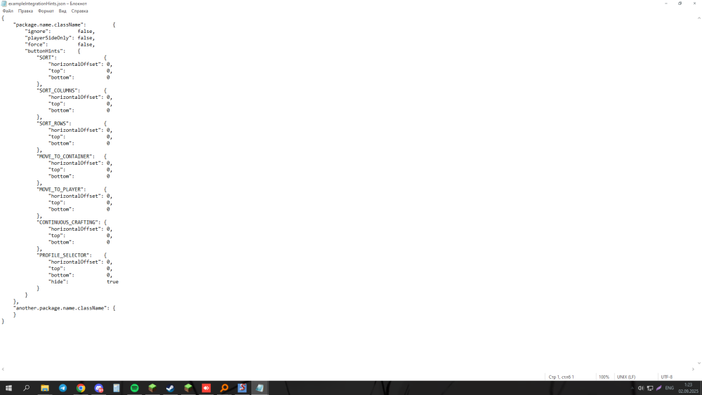 image.thumb.png.1aa9ef3ecf4106ab5c9330b98dd821fe.png