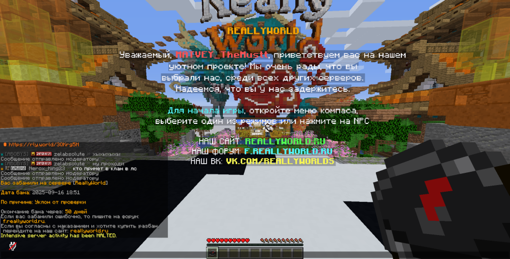 image.thumb.png.1c2c3f48e07b5b7021edd66f841d64ec.png