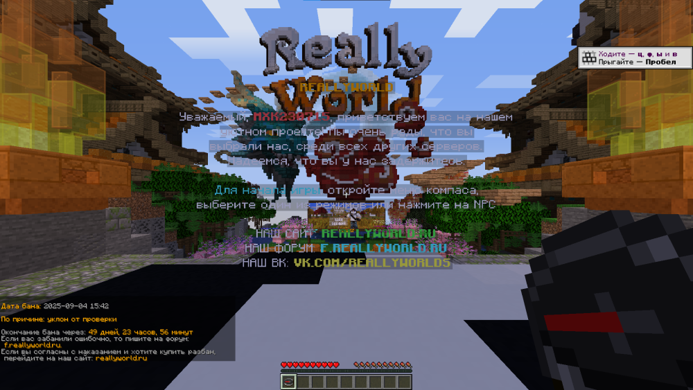 image.thumb.png.1dd10462edaeeb6e2827a91bb4dee2d4.png
