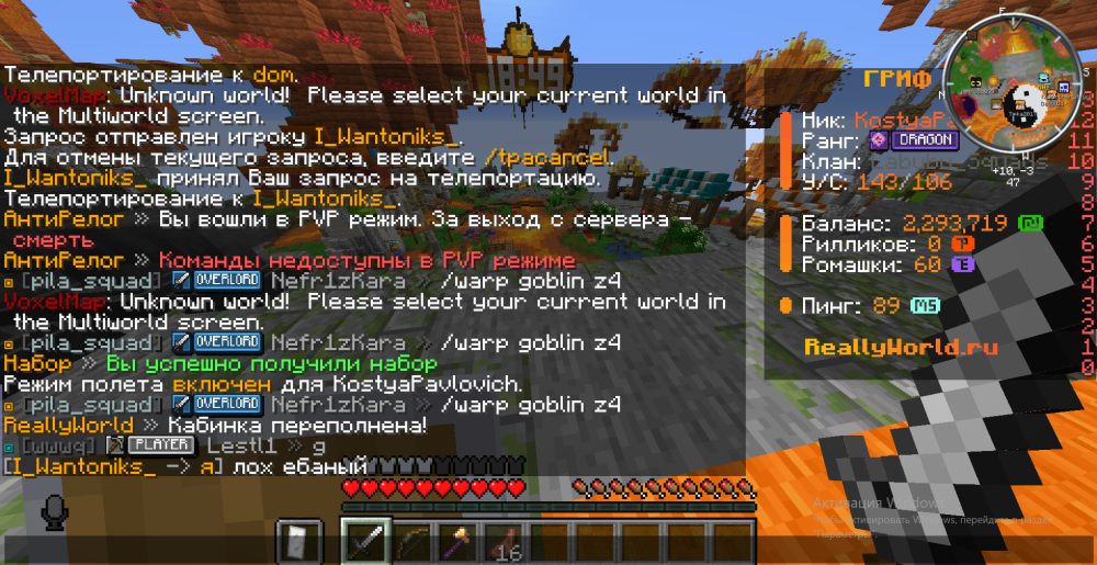 image.thumb.png.1df2470eb806f1eda4fa8982fde4394a.png