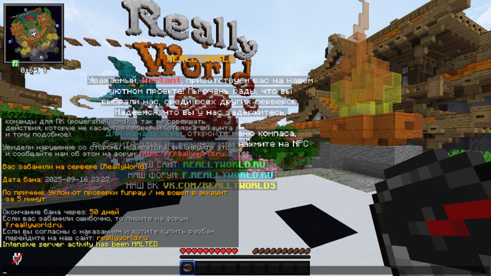 image.thumb.png.1f07c91fb4efaf0992f23afdd30ec6fe.png