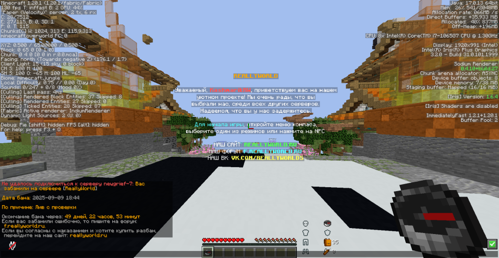 image.thumb.png.1fd9b7d98f272e99f5f42145d50de532.png