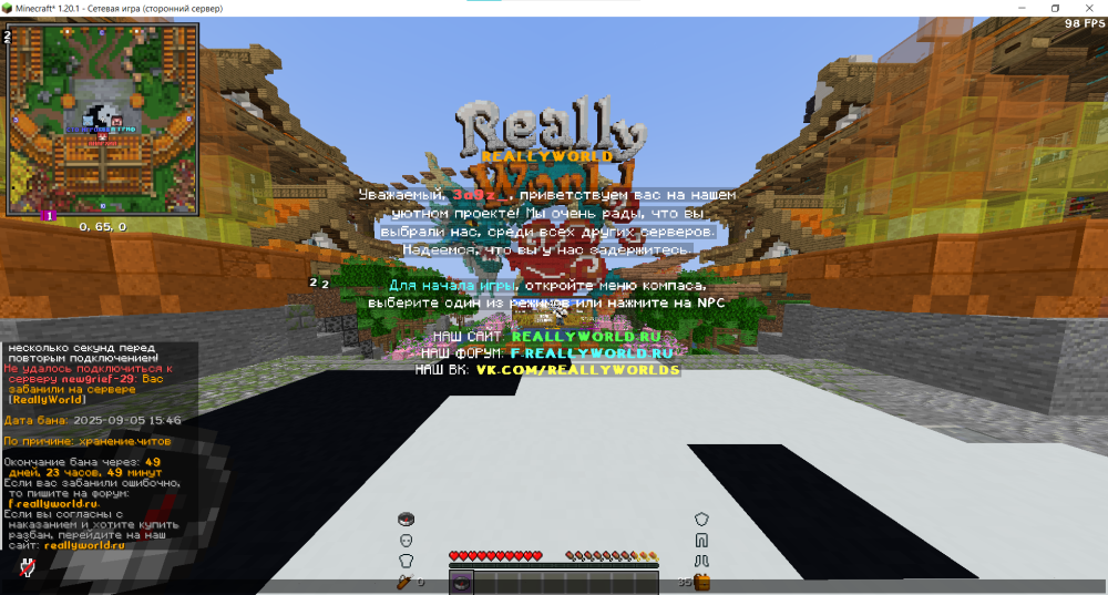 image.thumb.png.202dcad28aa6a1cc363819a64ad1a481.png