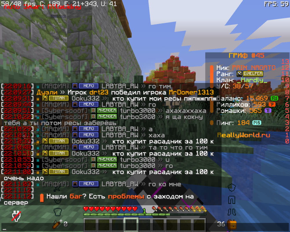 image.thumb.png.20dcd6d0fe2d937566895aea8ad53596.png