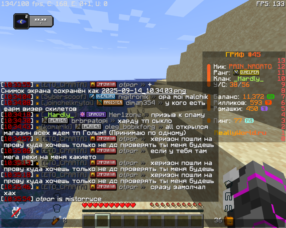 image.thumb.png.210deb878bb3dc1475e4a17f311ae888.png