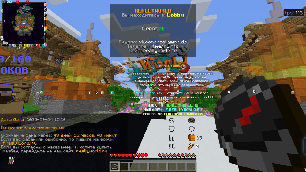 image.thumb.png.210fcc46a70c85cbf1cb354a94db92bd.png