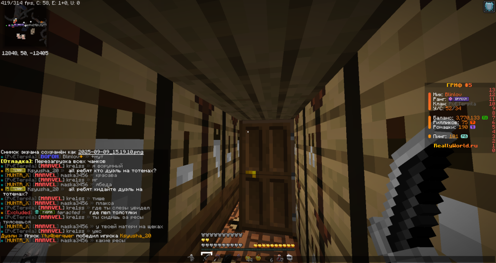 image.thumb.png.226504fb6321e1eeeabc4aa05b117e58.png