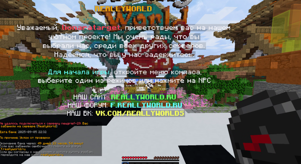 image.thumb.png.22937ee3c28de61225ad89e34d3b2391.png