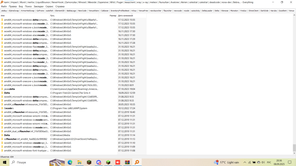 image.thumb.png.242cb3ac559dbc0abb4f510b63f883aa.png